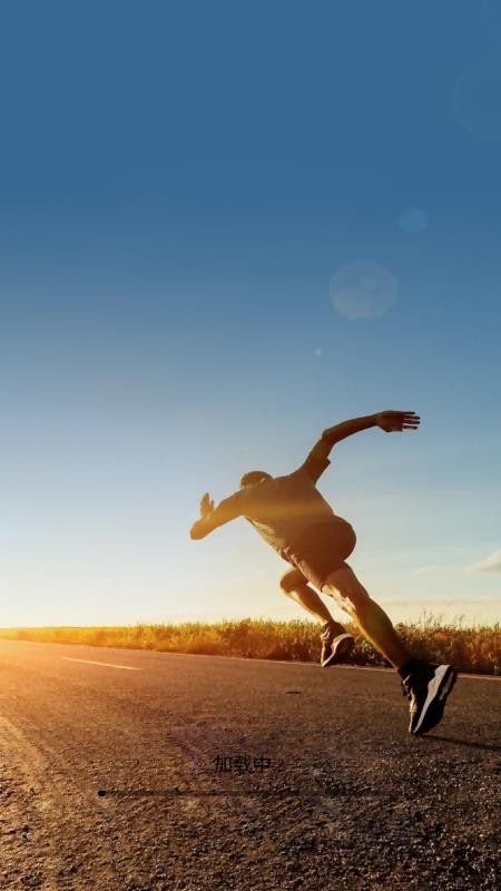 每天计步器最新版