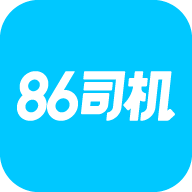 86司机APP v1.4.4.4手机版