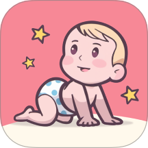 福乐宝贝app官方版