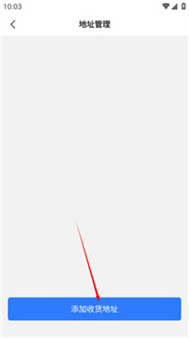 旺商聊最新正版