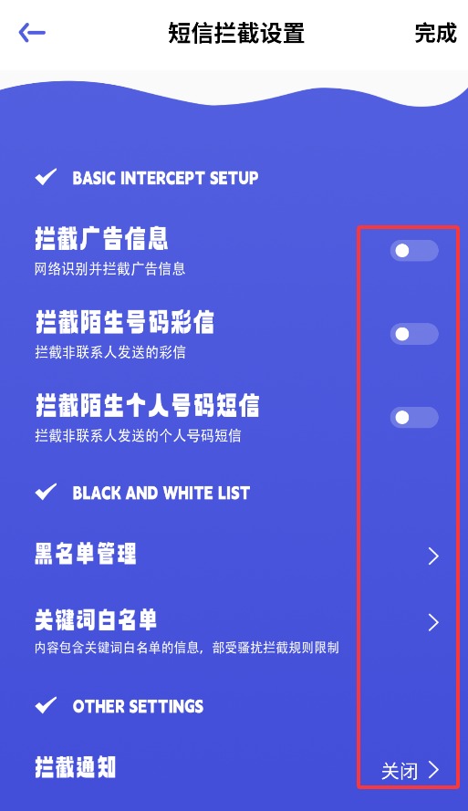 ocreatePlant正式版