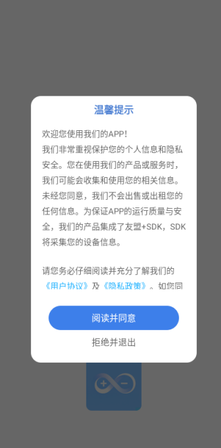 数学口算练习卡