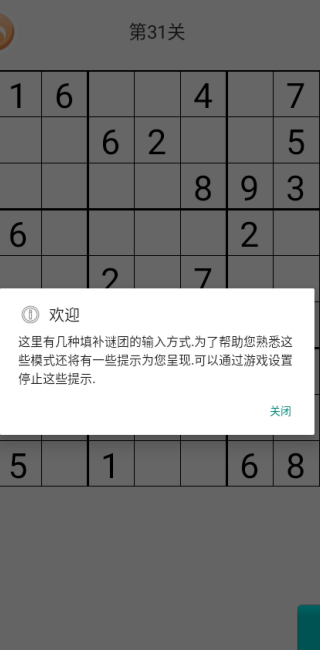 数学口算练习卡