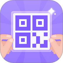 二维码工坊免费版