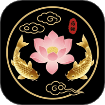 荷花锦鲤壁纸app官方版