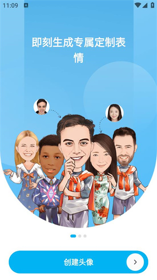 MomentCam（魔漫相机）