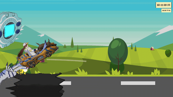 QQ飞车暴龙兽手游正版