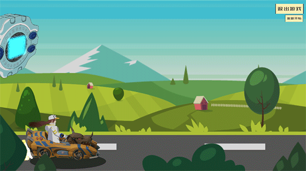 QQ飞车暴龙兽手游正版