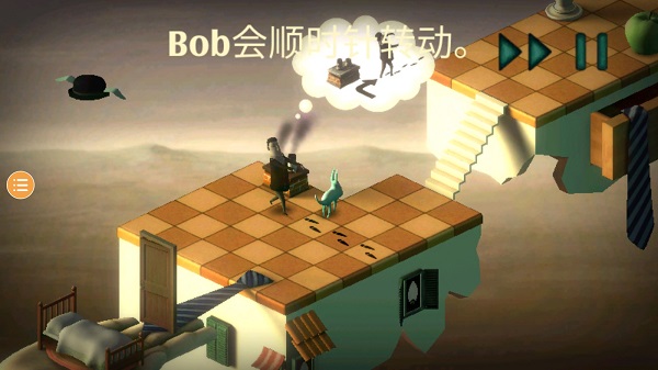 梦游逃生(Back to bed)