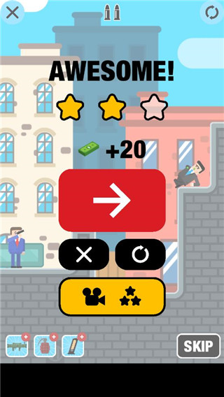 子弹先生间谍谜团