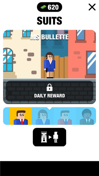 子弹先生间谍谜团