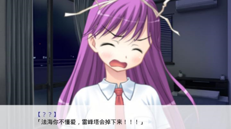 因为是清明节所以鬼很萌