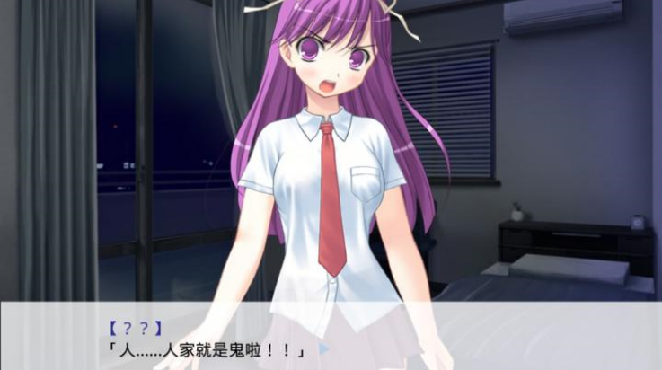 因为是清明节所以鬼很萌