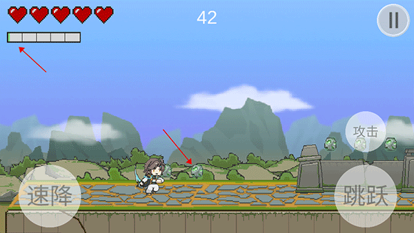 暃檐走壁小游戏