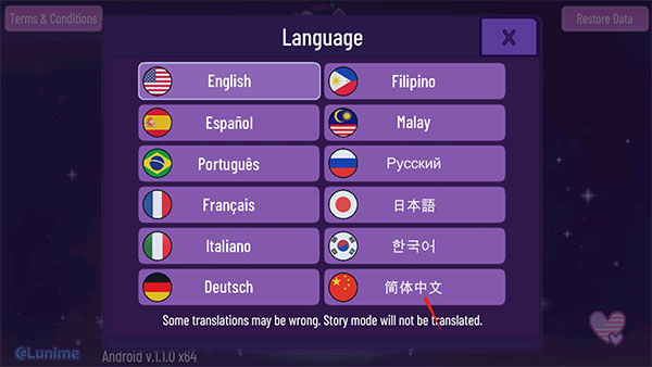 Gacha Nebula官方版