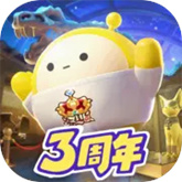 蛋仔派对测试服正式版