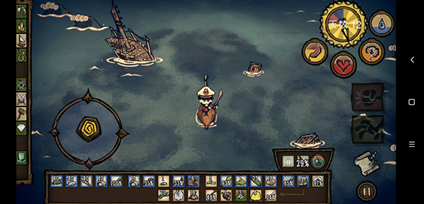 饥荒新世纪手游正式（含攻略）版