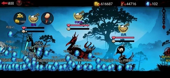 火柴人联盟2国际服正式版