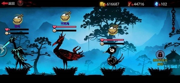 火柴人联盟2国际服正式版