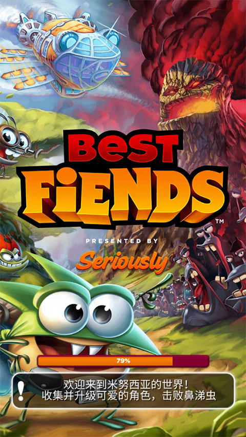 Best Fiends
