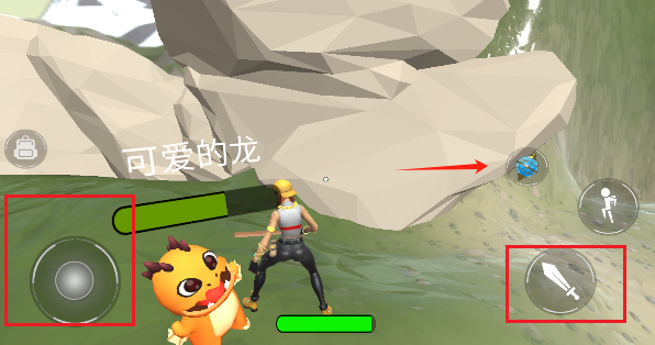 小世界大冒险官方版