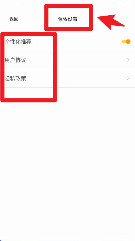 知音调音器最新版