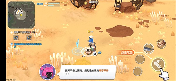 伪装者对决官方正版