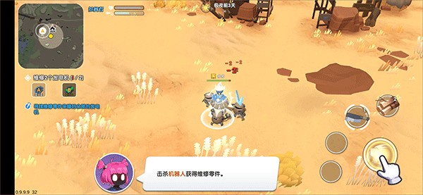 伪装者对决官方正版