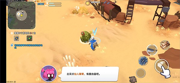 伪装者对决官方正版