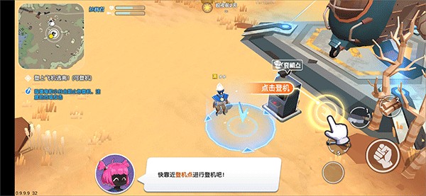 伪装者对决官方正版