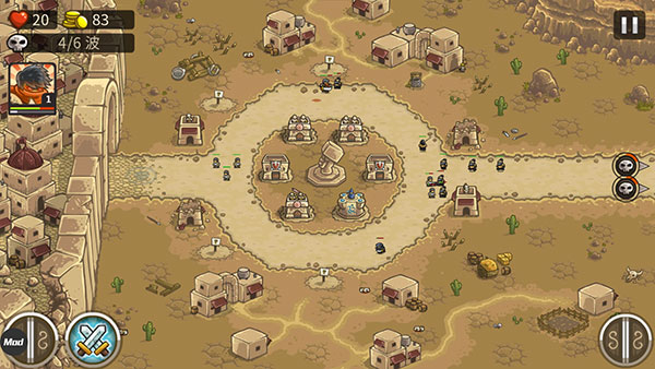 皇城突袭前线整合版