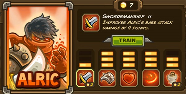 皇城突袭前线整合版