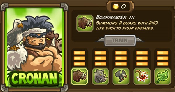 皇城突袭前线整合版