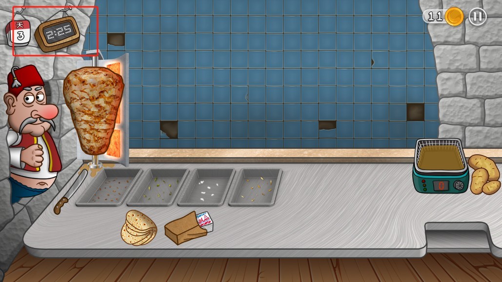 沙威玛卷饼无限金币版