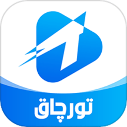 Torqak官网版 v1.3.0手机版