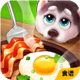 楼下的早餐之食谱大全免费版