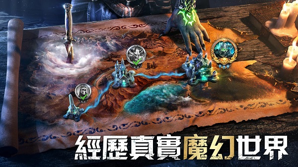 英雄混吨传奇2025