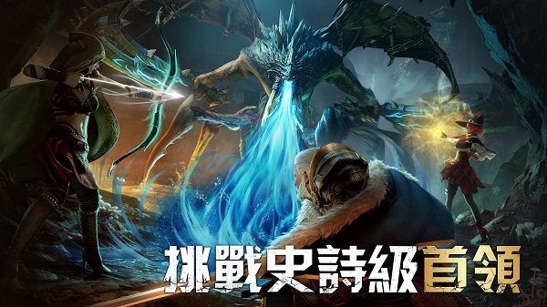 英雄混吨传奇2025