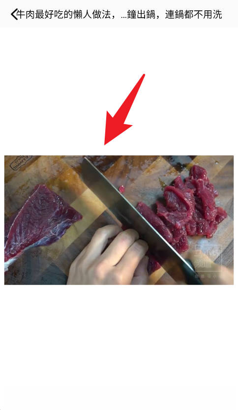 楼下的早餐之食谱大全免费版