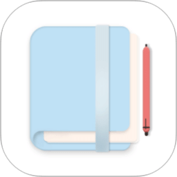 一本日记 v1.96.20免费版