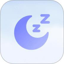 睡眠计算正式版