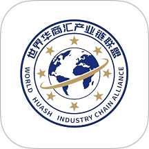 世界华商汇手机版