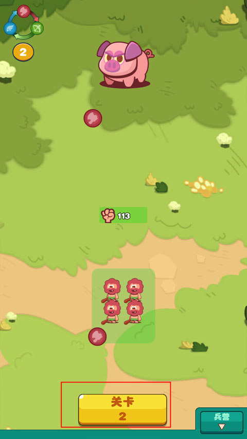 狩猎吧原始人手游