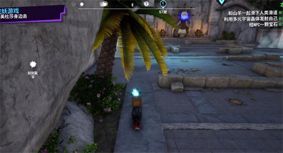 模拟山羊3胡闹多元宇宙内购版