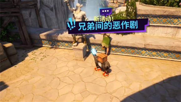 模拟山羊3胡闹多元宇宙内购版