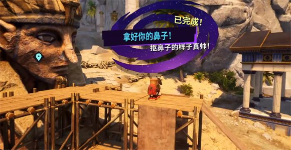 模拟山羊3胡闹多元宇宙内购版