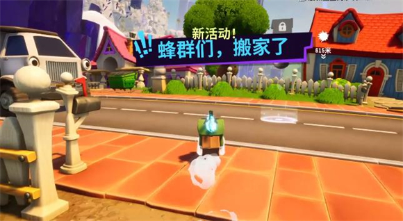 模拟山羊3胡闹多元宇宙内购版