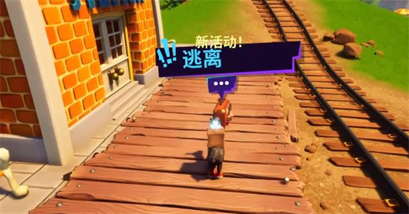 模拟山羊3胡闹多元宇宙内购版