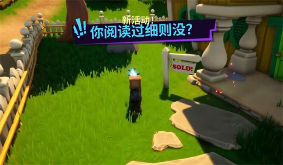 模拟山羊3胡闹多元宇宙内购版