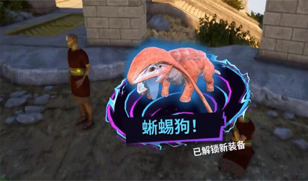 模拟山羊3胡闹多元宇宙内购版